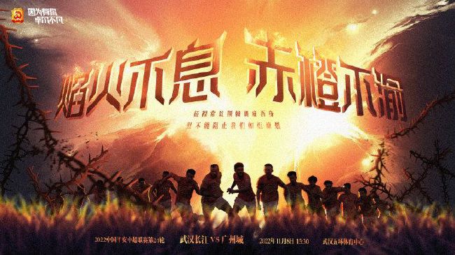 近日，在接受采访时，在片中饰演管家阿尔弗雷德的安迪;瑟金斯表示，该片的基调，将会比之前所有的蝙蝠侠;更加黑暗